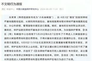 开云综合全站app下载安装截图1